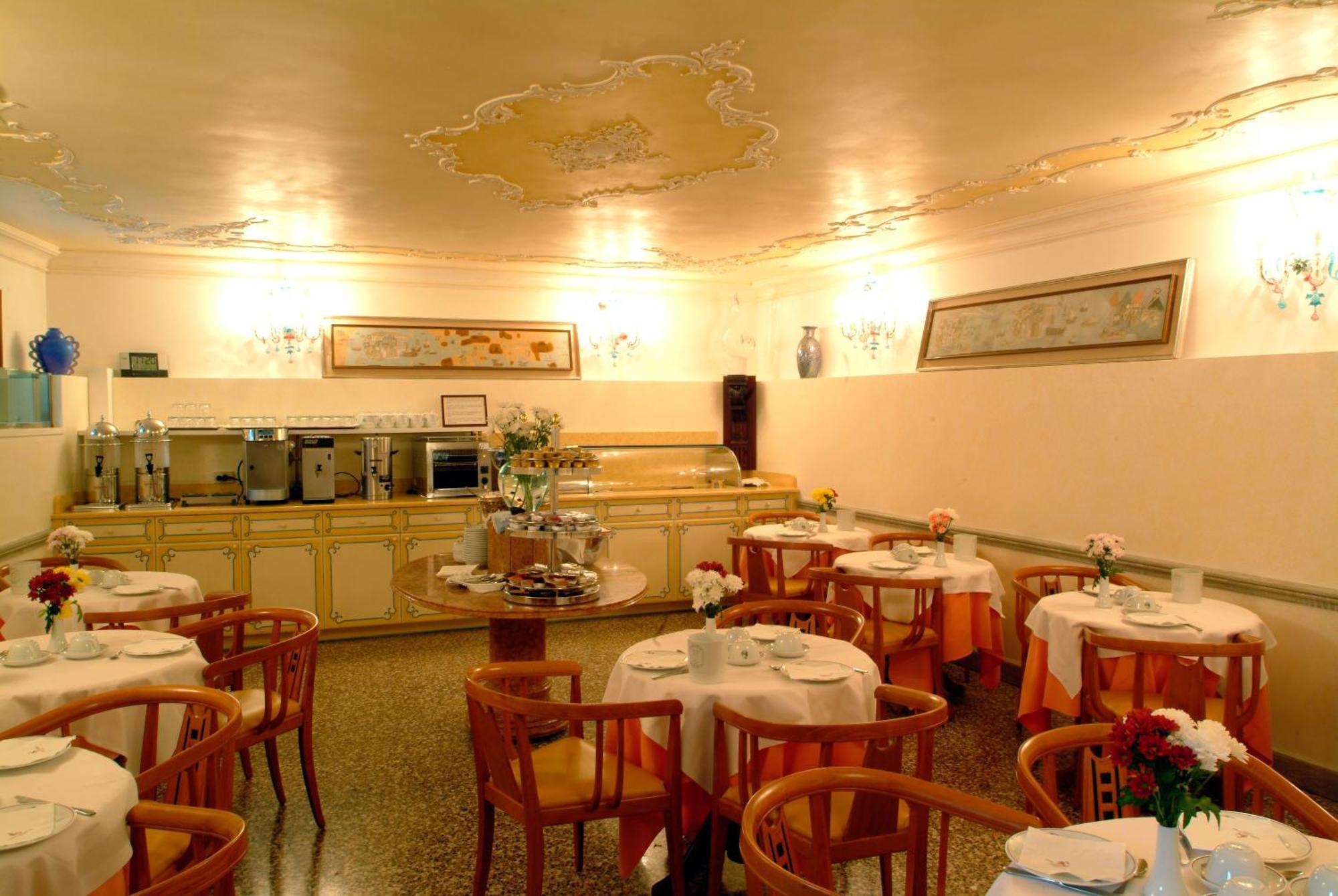 圣摩斯酒店 威尼斯 餐厅 照片